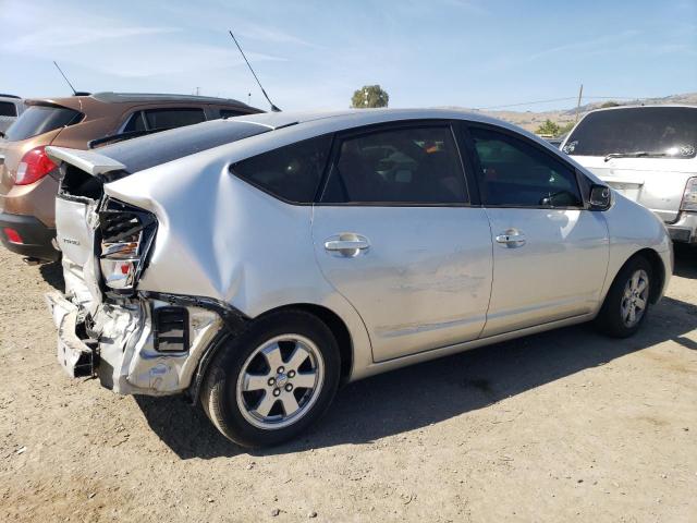 2005 Toyota Prius VIN: JTDKB20UX57010812 Lot: 56858484