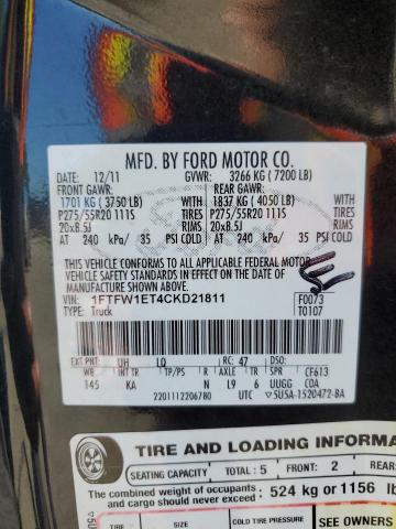 2012 Ford F150 Supercrew VIN: 1FTFW1ET4CKD21811 Lot: 56738194