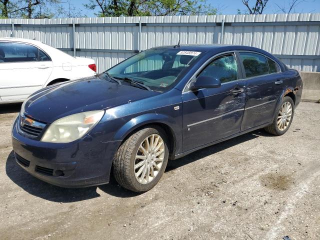 Lot #2517512048 2007 SATURN AURA XR salvage car