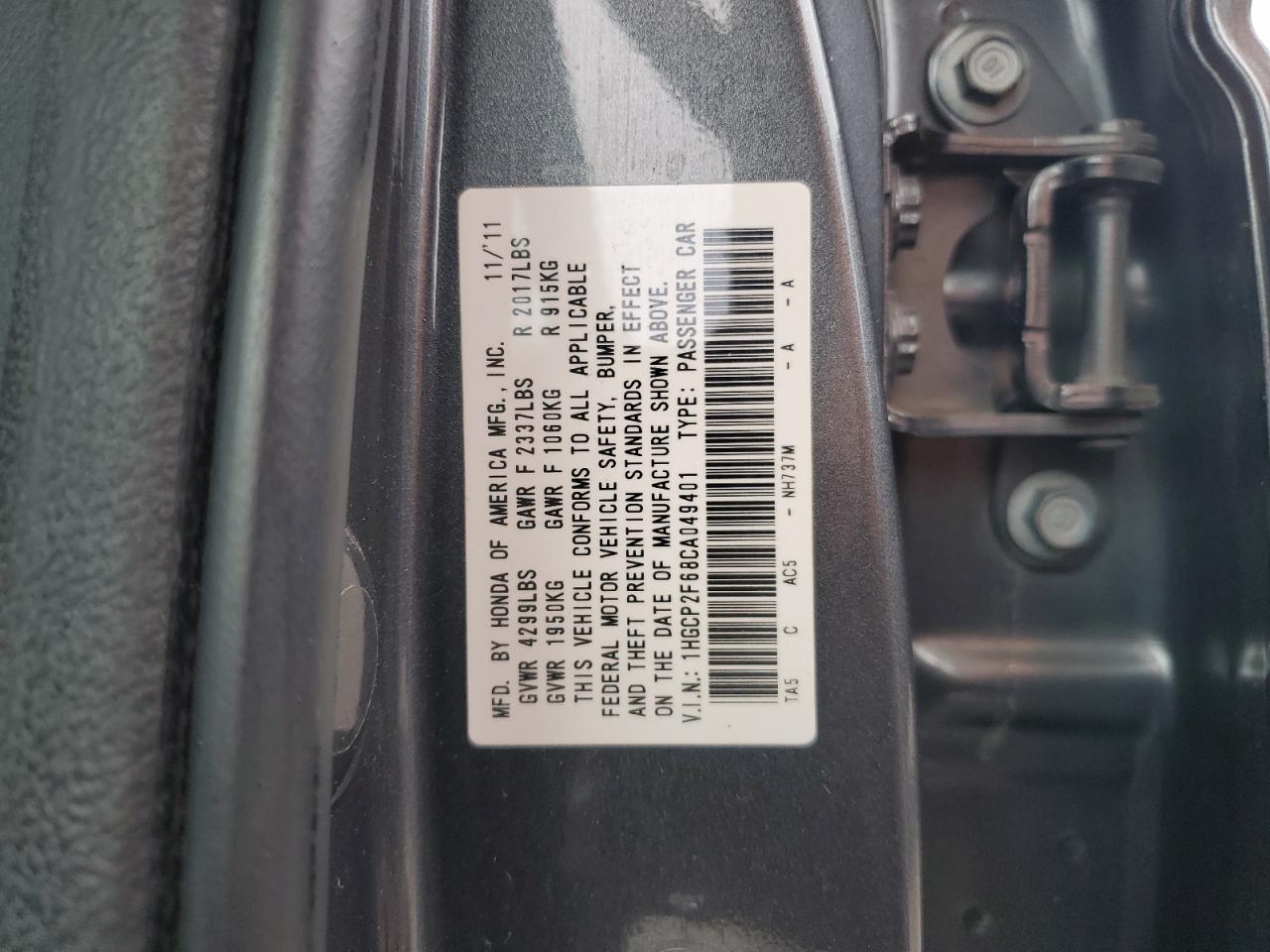 1HGCP2F68CA049401 2012 Honda Accord Se