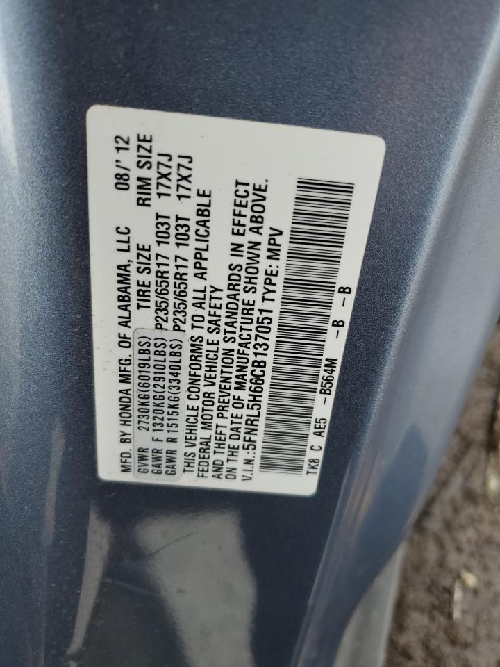 5FNRL5H66CB137051 2012 Honda Odyssey Exl