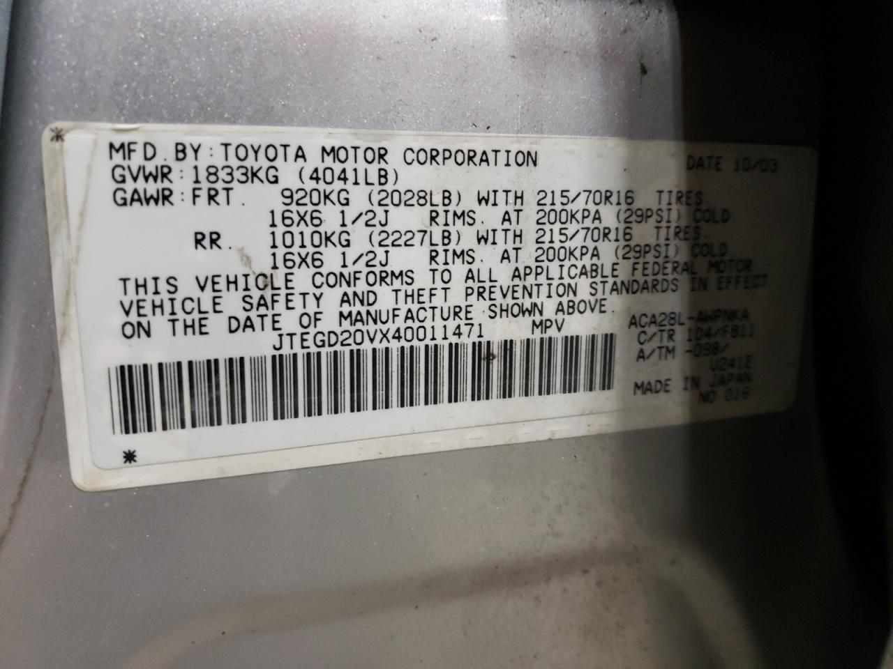 JTEGD20VX40011471 2004 Toyota Rav4