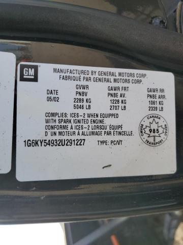 2002 Cadillac Seville Sts VIN: 1G6KY54932U291227 Lot: 53249384