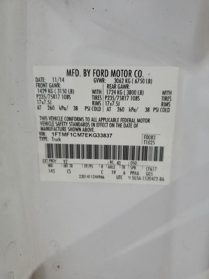 1FTMF1CM7EKG33837 2014 Ford F150