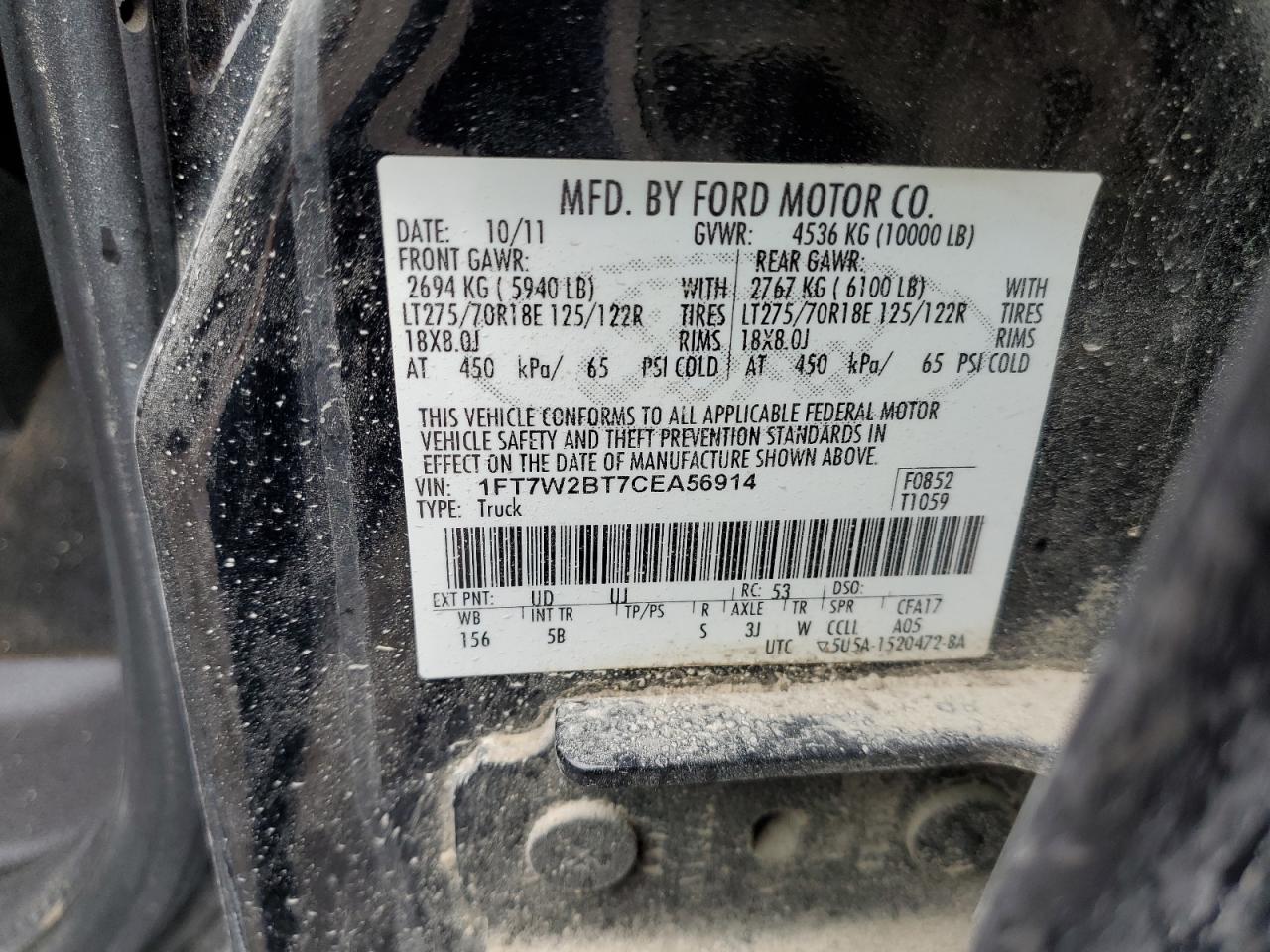 2012 Ford F250 Super Duty vin: 1FT7W2BT7CEA56914