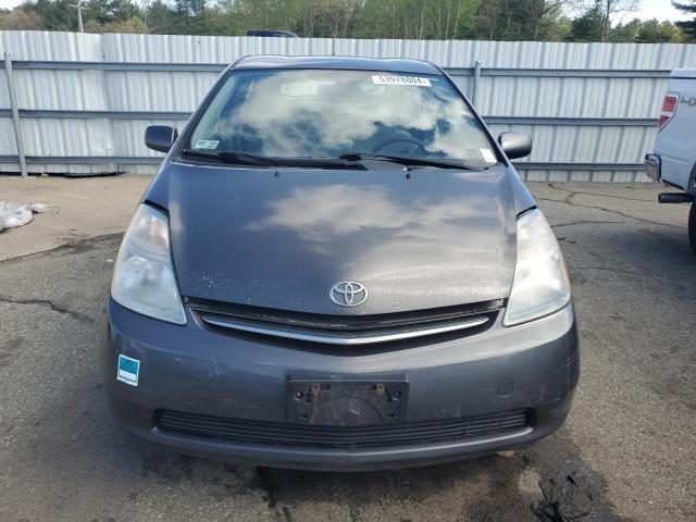 2009 Toyota Prius VIN: JTDKB20U593488584 Lot: 53978804