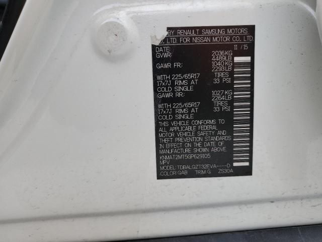 2016 Nissan Rogue S VIN: KNMAT2MT5GP629105 Lot: 54620394