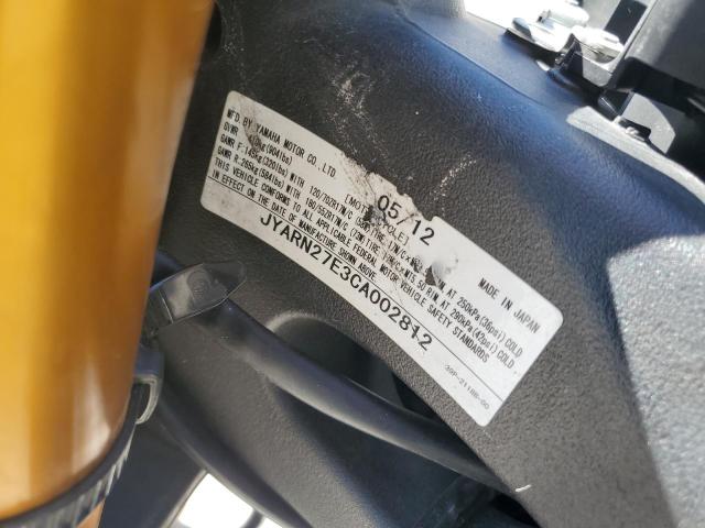 2012 YAMAHA FZ8 N - JYARN27E3CA002812