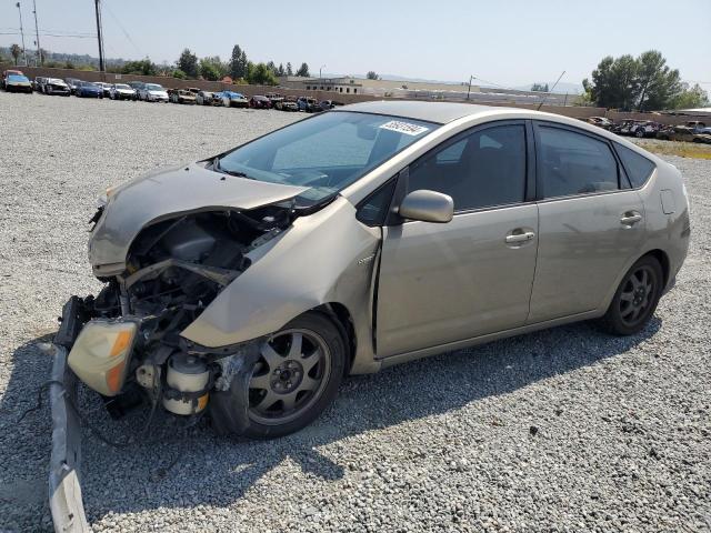 2008 Toyota Prius VIN: JTDKB20U587700407 Lot: 55931594