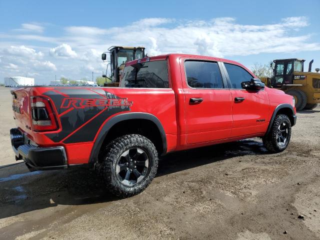 2023 Ram 1500 Rebel VIN: 1C6SRFLTXPN680436 Lot: 48527624