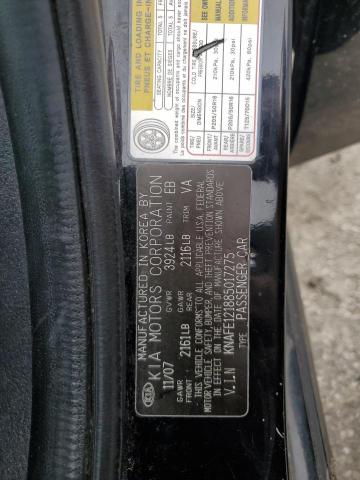 2008 Kia Spectra Ex VIN: KNAFE121885017275 Lot: 55656384