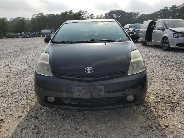 2005 Toyota Prius VIN: JTDKB20U753111779 Lot: 53984314