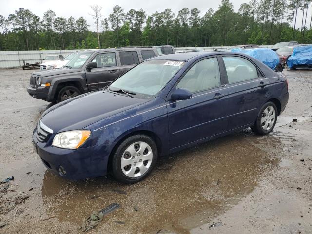 2006 Kia Spectra Lx VIN: KNAFE121765325972 Lot: 54677044