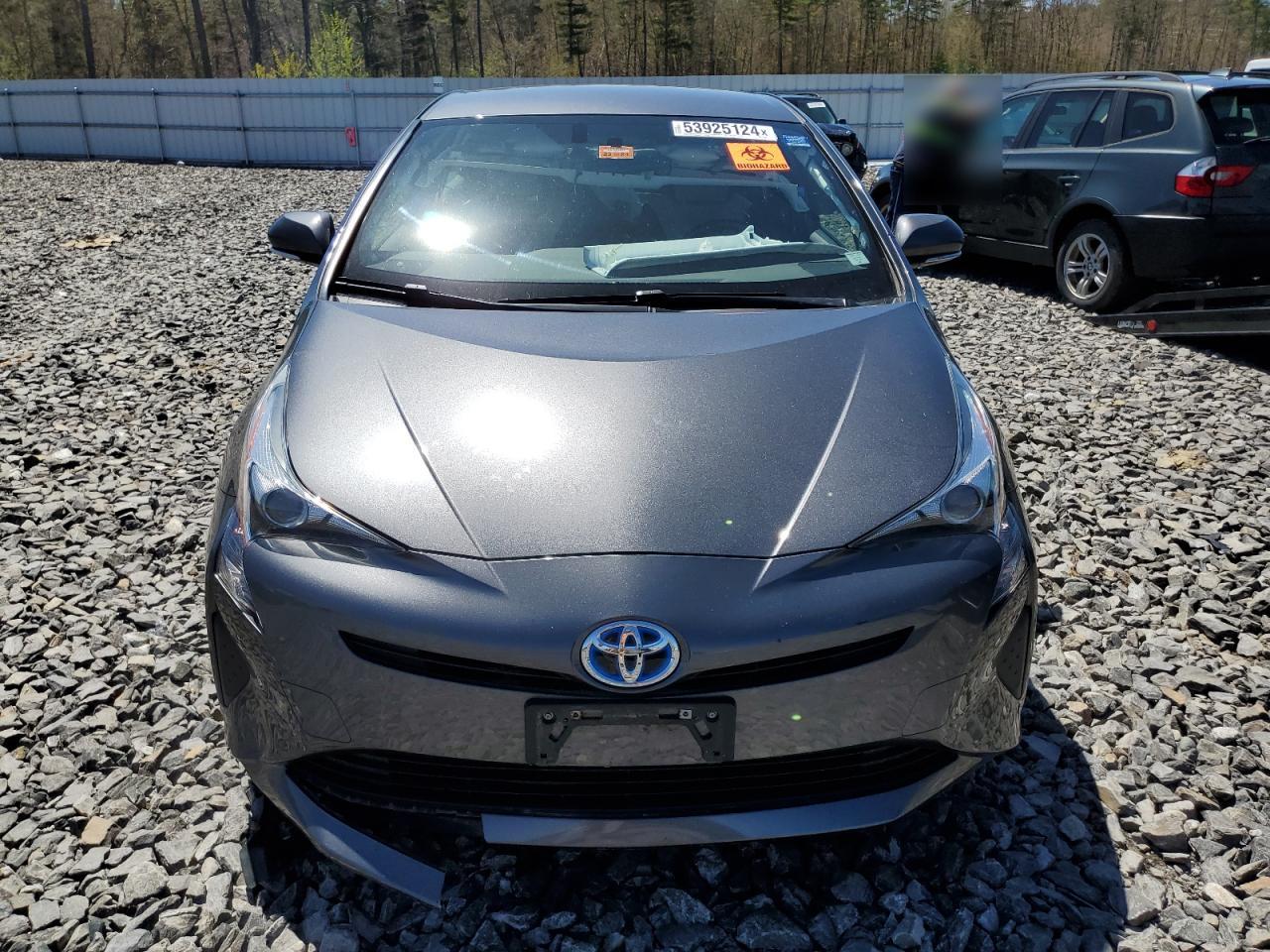 JTDKARFUXG3017952 2016 Toyota Prius JTDKARFUXG3017952 2016 Toyota Prius