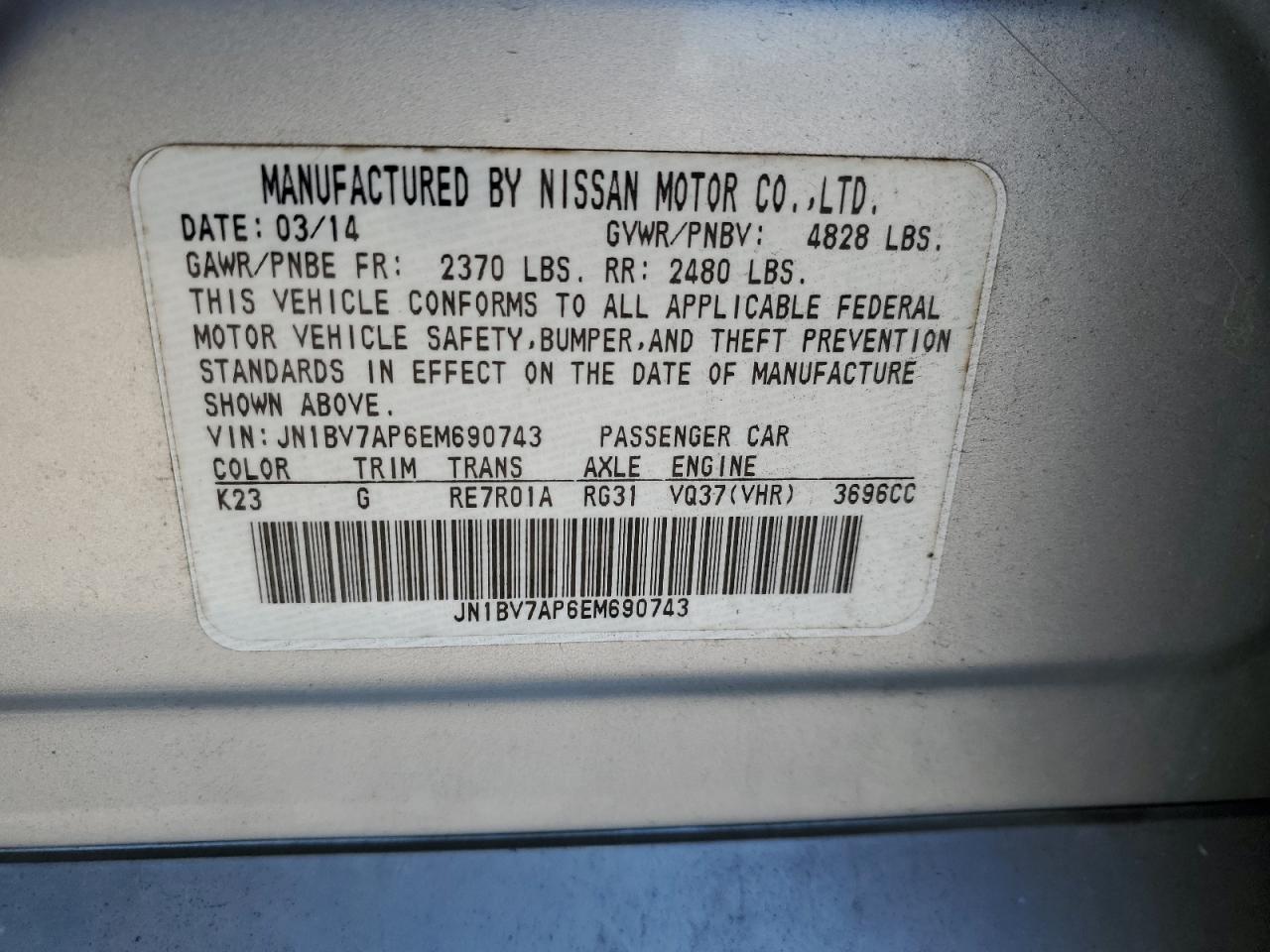 JN1BV7AP6EM690743 2014 Infiniti Q50 Base