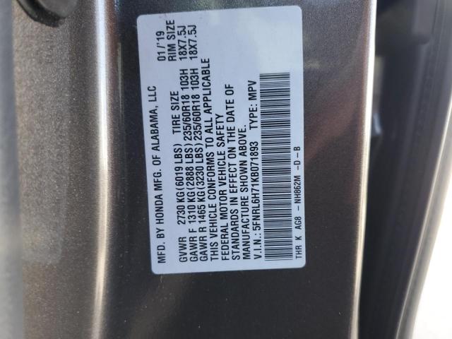 2019 Honda Odyssey Exl VIN: 5FNRL6H71KB071893 Lot: 53798874