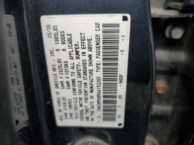 2006 Honda Accord Ex VIN: 1HGCM56856A152260 Lot: 53433714