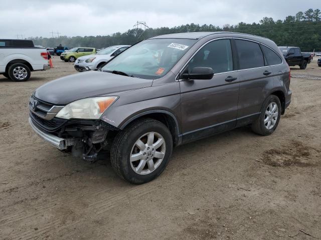 2011 Honda Cr-V Se VIN: 5J6RE4H4XBL085139 Lot: 53331194