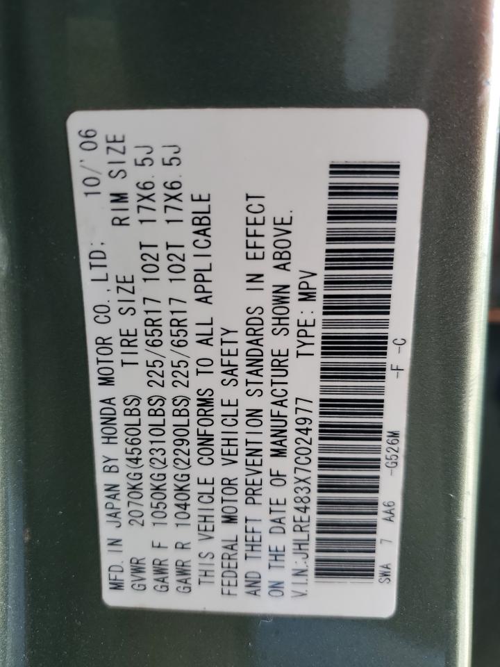 JHLRE483X7C024977 2007 Honda Cr-V Lx