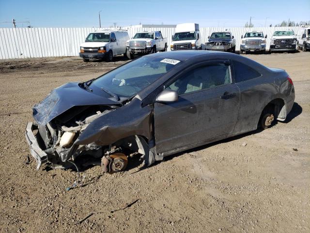 2006 Honda Civic Ex VIN: 2HGFG12836H530516 Lot: 53453854