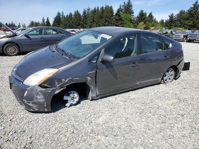 2008 Toyota Prius VIN: JTDKB20U383446980 Lot: 55023164