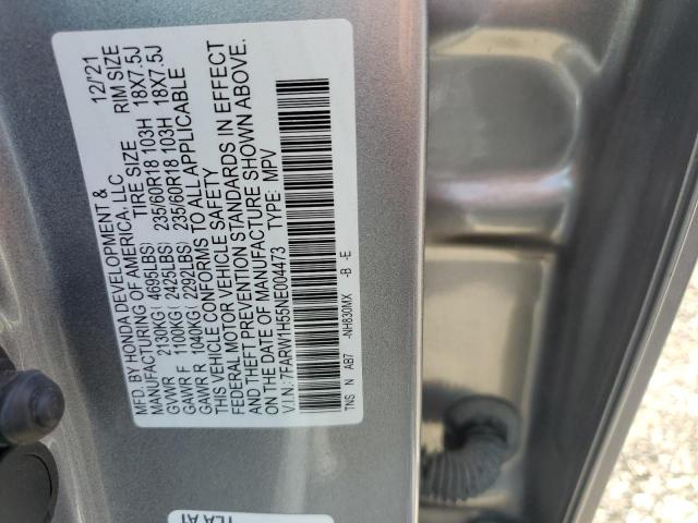 2022 Honda Cr-V Ex VIN: 7FARW1H55NE004473 Lot: 56703384