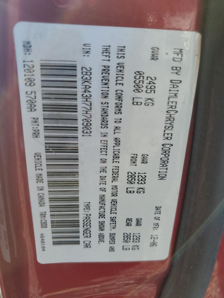 2B3KA43H77H709031 2007 Dodge Charger Se