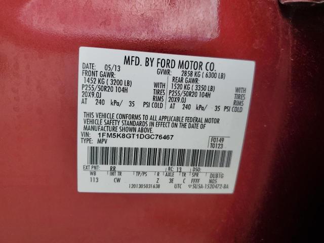 2013 Ford Explorer Sport VIN: 1FM5K8GT1DGC76467 Lot: 56333474