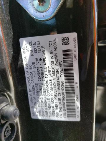 2019 Honda Cr-V Ex VIN: 2HKRW1H56KH500990 Lot: 53195884