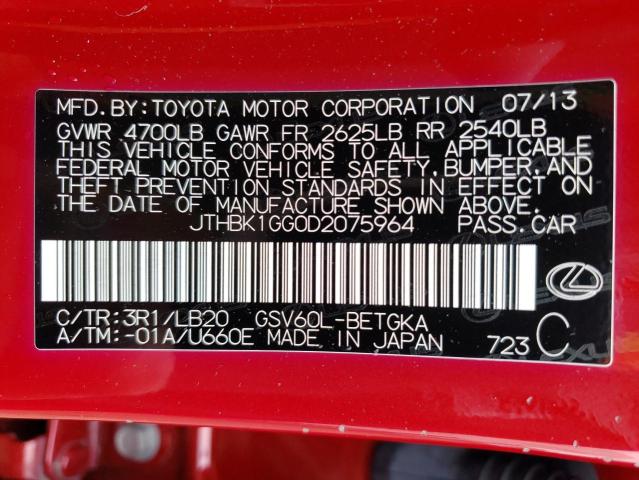 2013 Lexus Es 350 VIN: JTHBK1GG0D2075964 Lot: 54929514