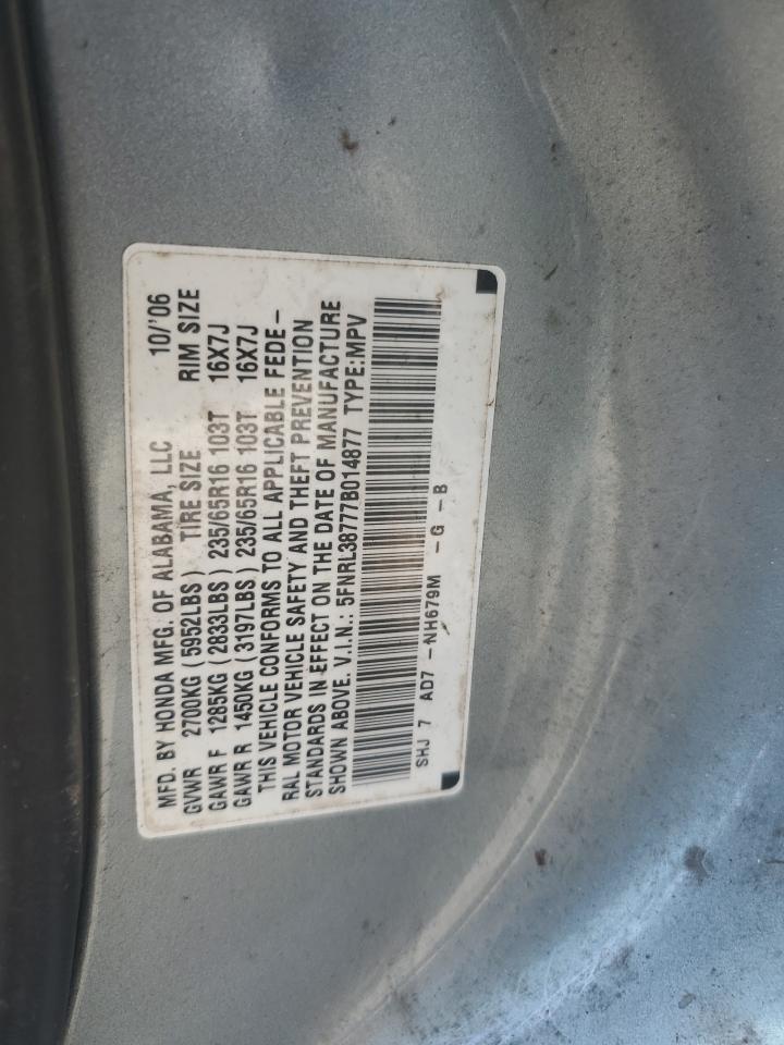 5FNRL38777B014877 2007 Honda Odyssey Exl