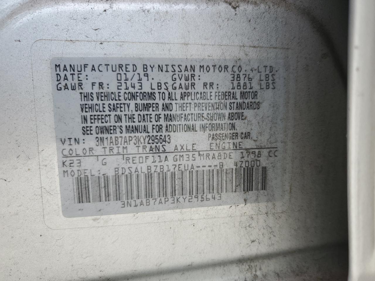 3N1AB7AP3KY295643 2019 Nissan Sentra S