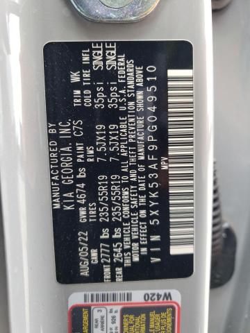 2023 KIA SPORTAGE S - 5XYK53AF9PG049510