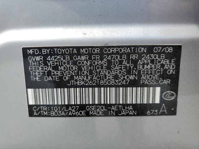 2008 Lexus Is 250 VIN: JTHBK262185083247 Lot: 54669874