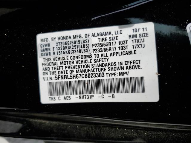 2012 Honda Odyssey Exl VIN: 5FNRL5H67CB023303 Lot: 57017754