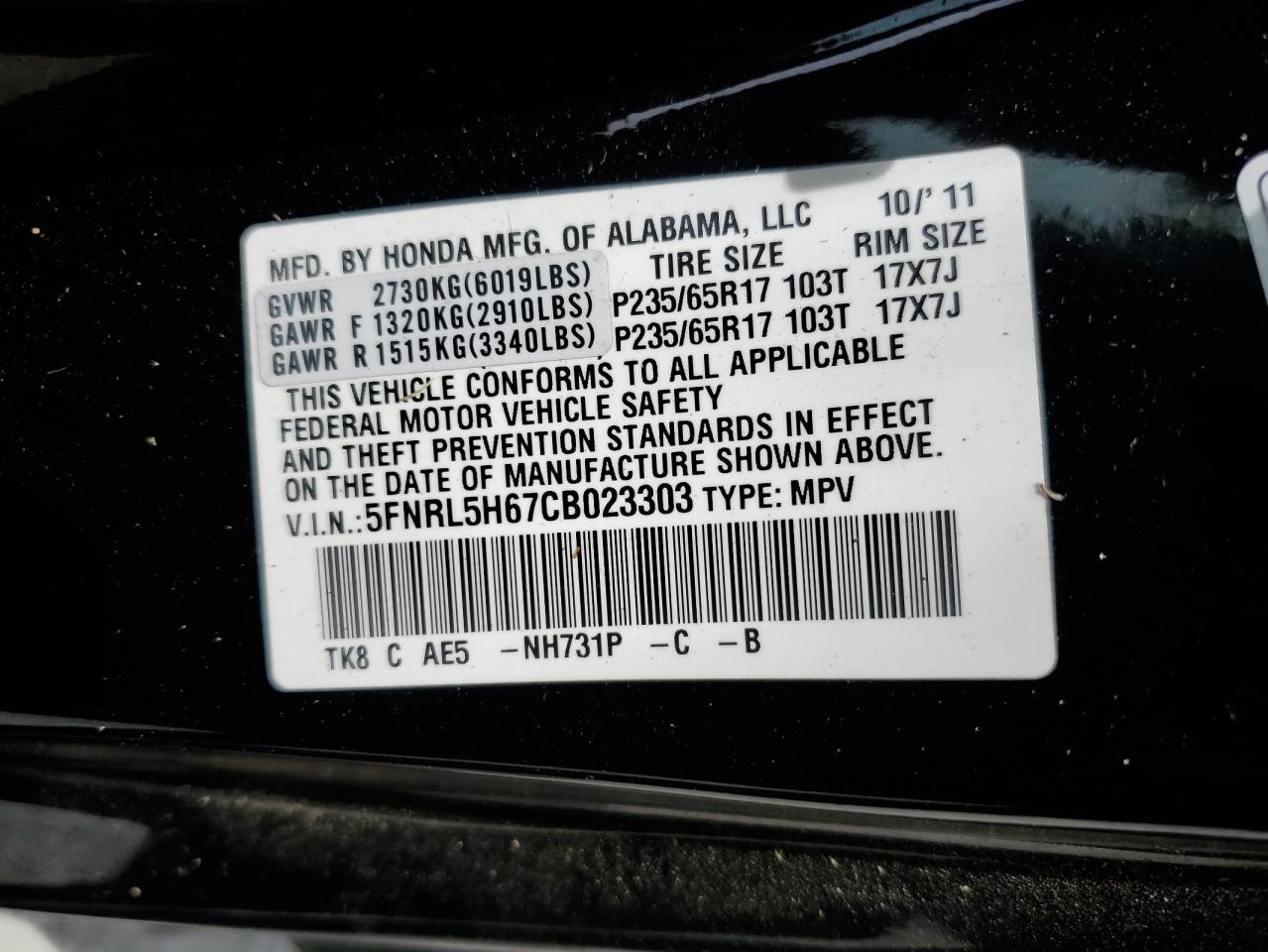 5FNRL5H67CB023303 2012 Honda Odyssey Exl