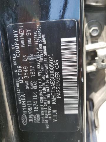 2012 Hyundai Accent Gls VIN: KMHCT5AE3CU005021 Lot: 53813944