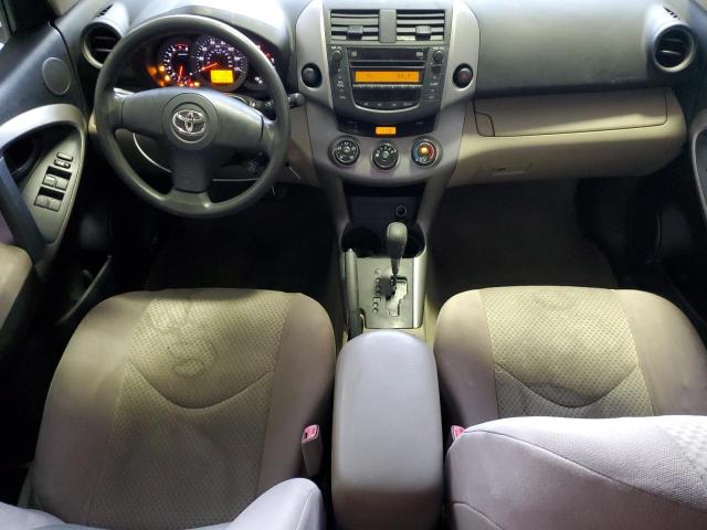 2008 Toyota Rav4 VIN: JTMZD33V786054814 Lot: 55069494