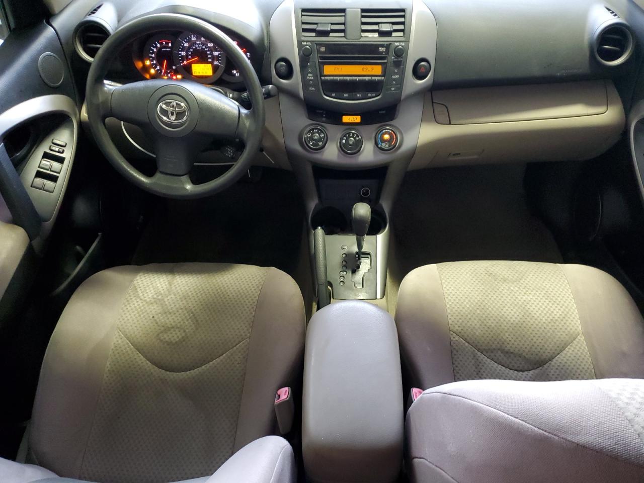 JTMZD33V786054814 2008 Toyota Rav4