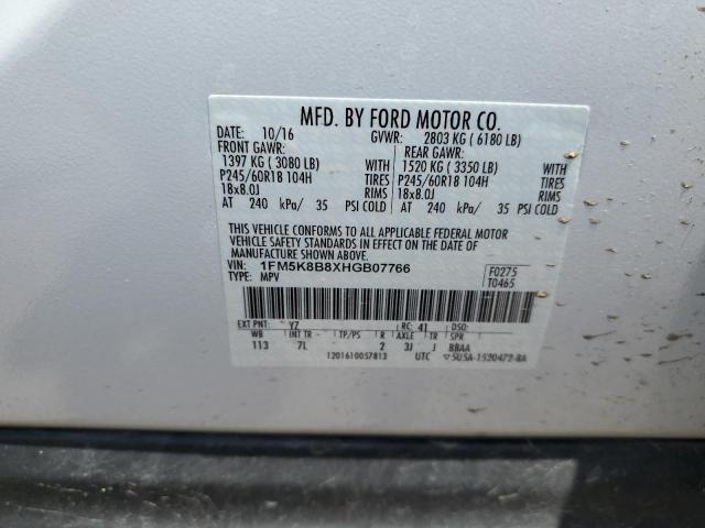 2017 FORD EXPLORER - 1FM5K8B8XHGB07766