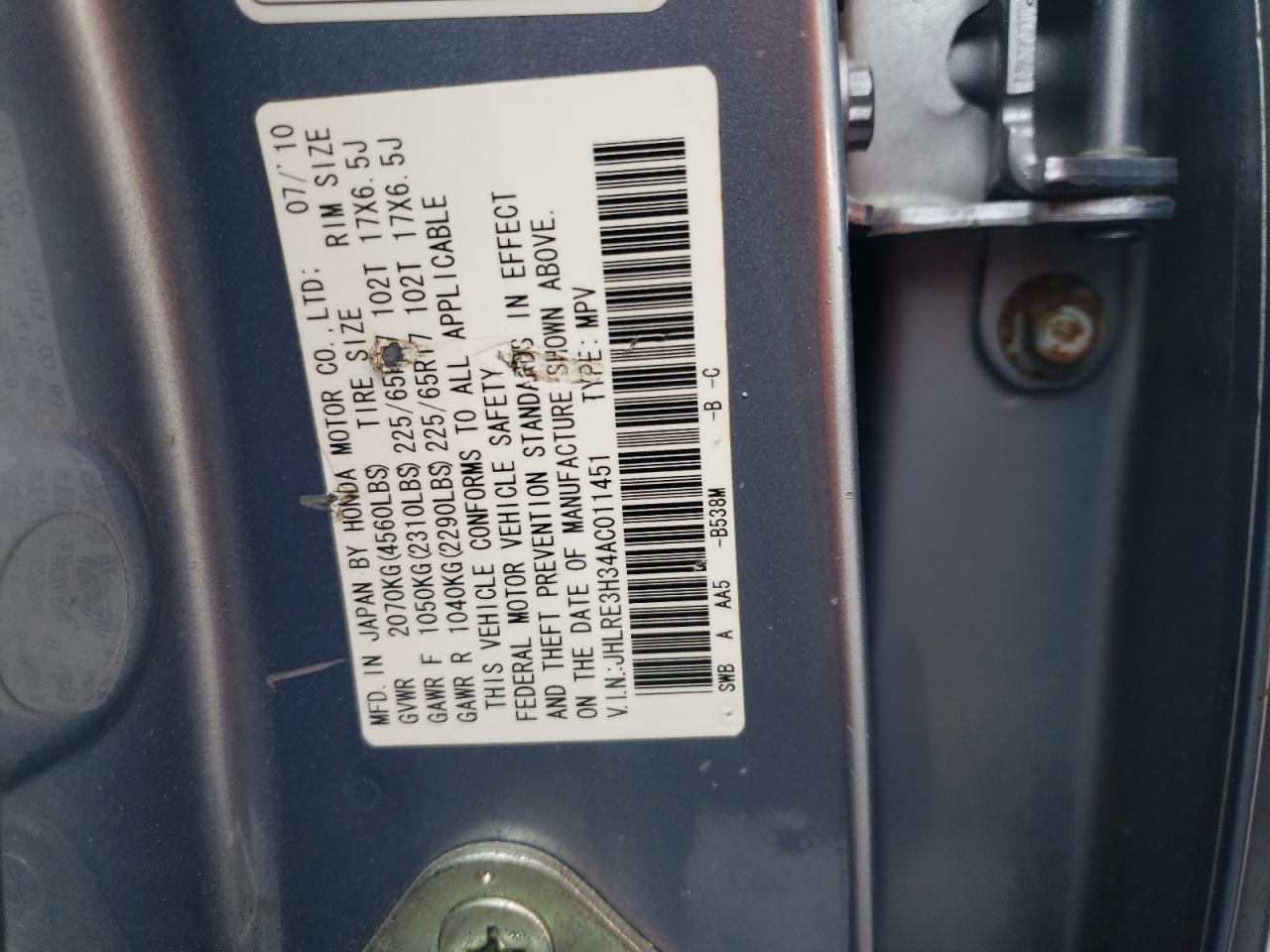 JHLRE3H34AC011451 2010 Honda Cr-V Lx