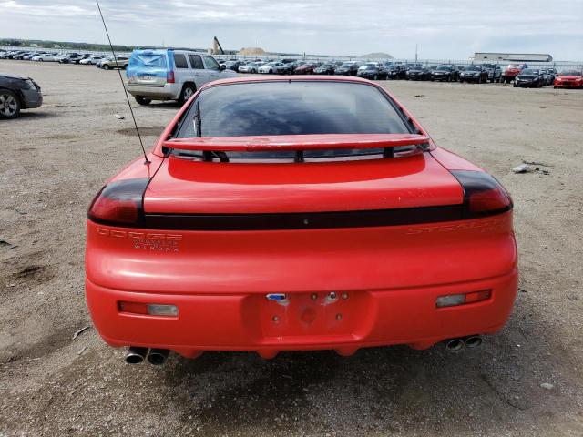 1995 Dodge Stealth R/T VIN: JB3AM84J1SY000024 Lot: 53338174