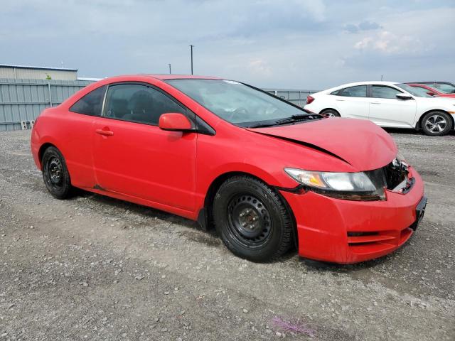 2011 Honda Civic Lx VIN: 2HGFG1B60BH001534 Lot: 53676264