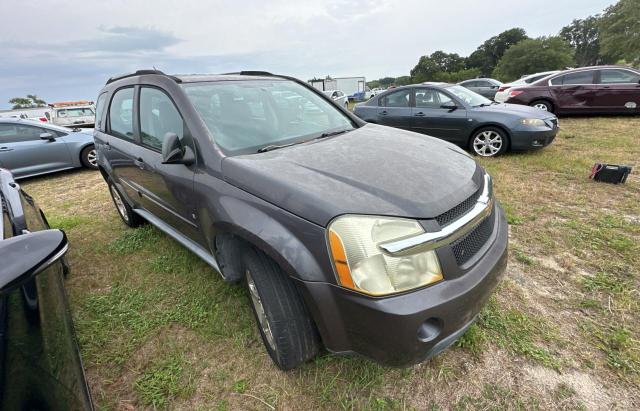 Lot #2538227507 2007 CHEVROLET EQUINOX LS salvage car