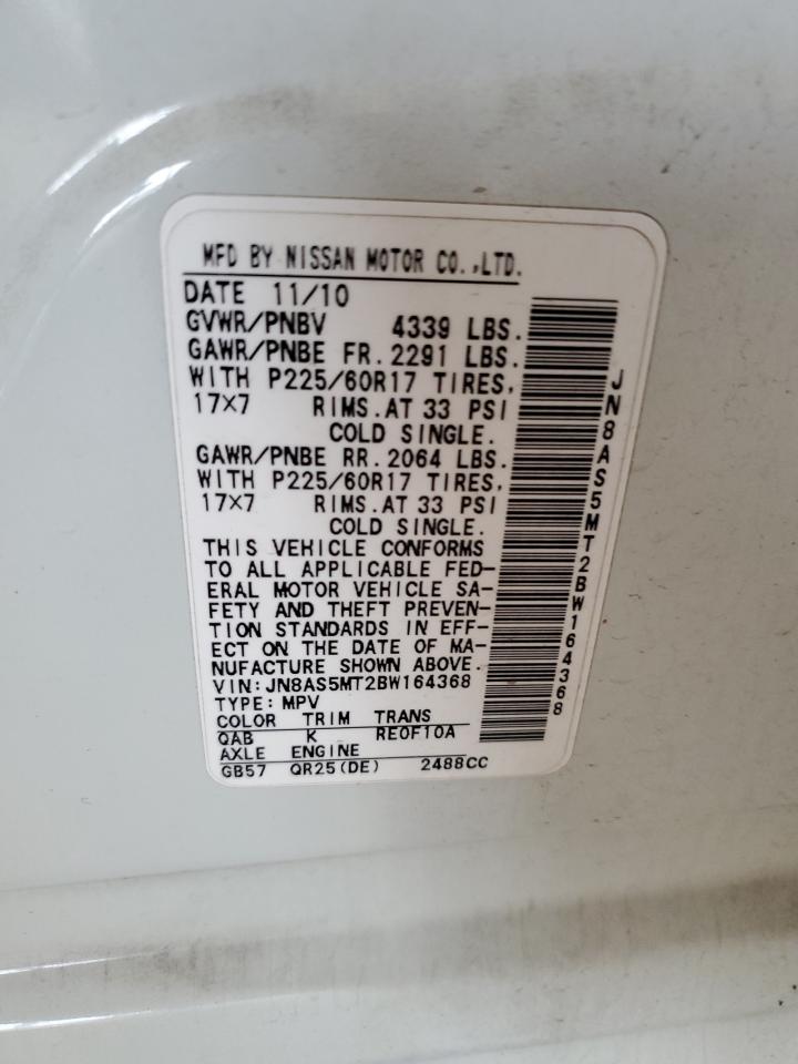 JN8AS5MT2BW164368 2011 Nissan Rogue S