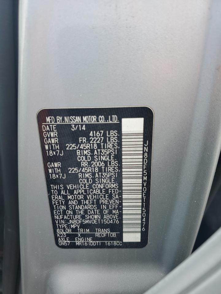 JN8DF5MV0ET150476 2014 Nissan Juke Nismo Rs