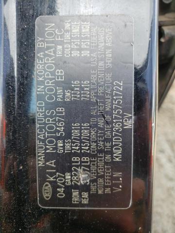 2007 Kia Sorento Ex VIN: KNDJD736175751722 Lot: 54773294