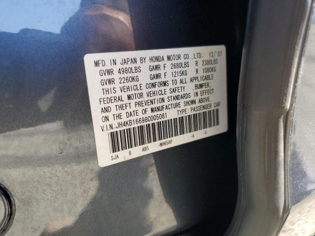 2008 Acura Rl VIN: JH4KB16698C005081 Lot: 54082004