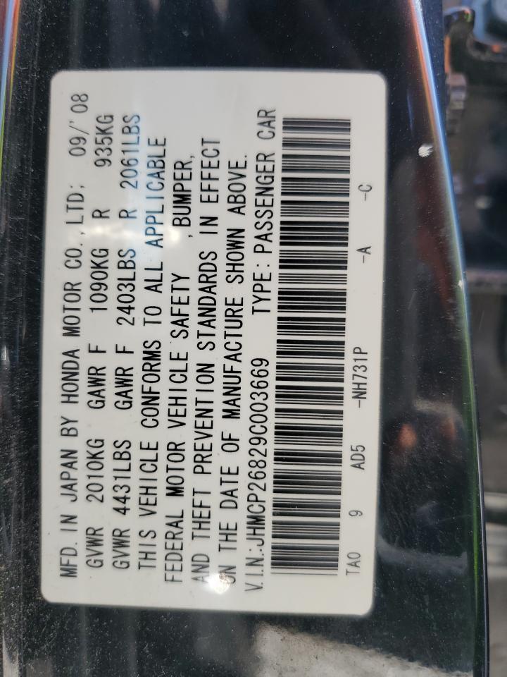 JHMCP26829C003669 2009 Honda Accord Exl