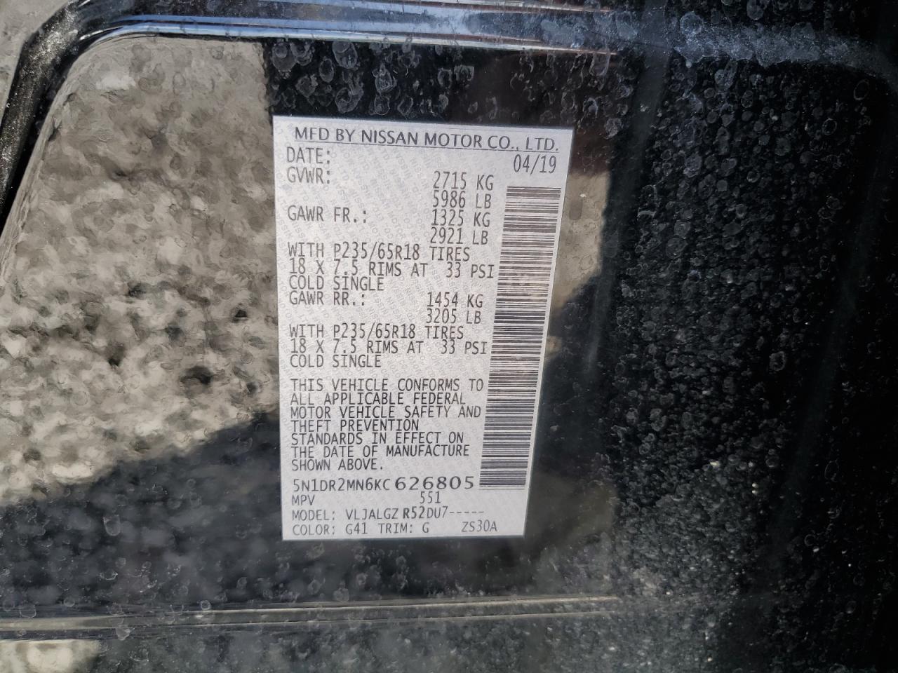 5N1DR2MN6KC626805 2019 Nissan Pathfinder S